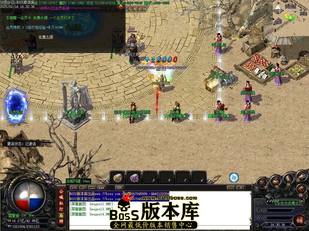 Images15压缩后.JPG