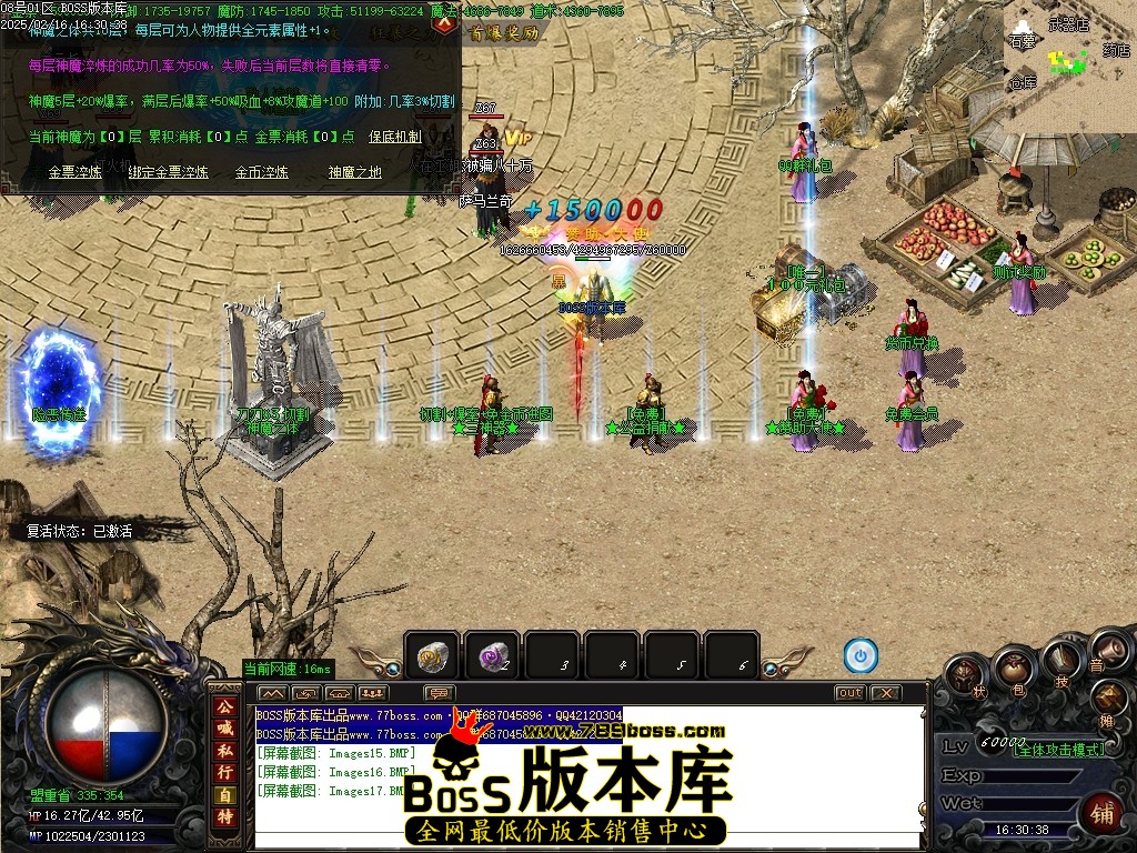 Images18压缩后.JPG