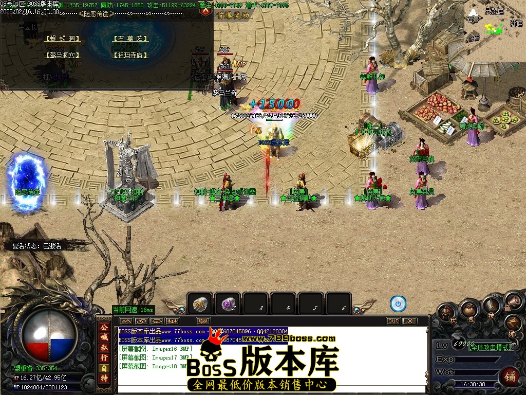 Images19压缩后.JPG