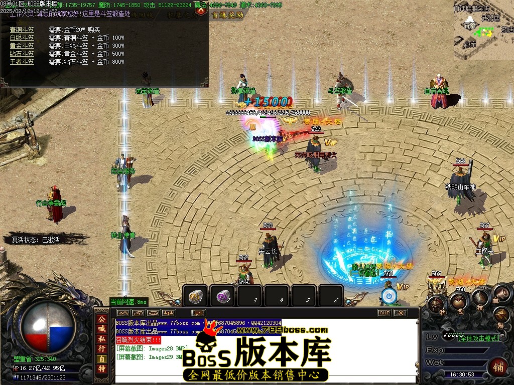 Images30压缩后.JPG
