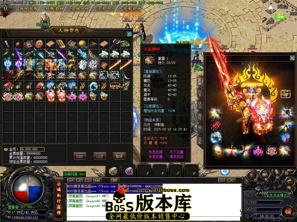 Images50压缩后.JPG