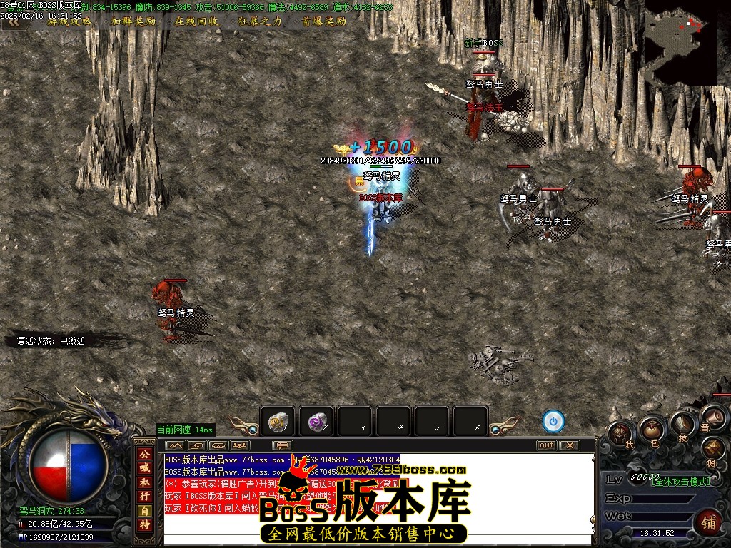 Images73压缩后.JPG