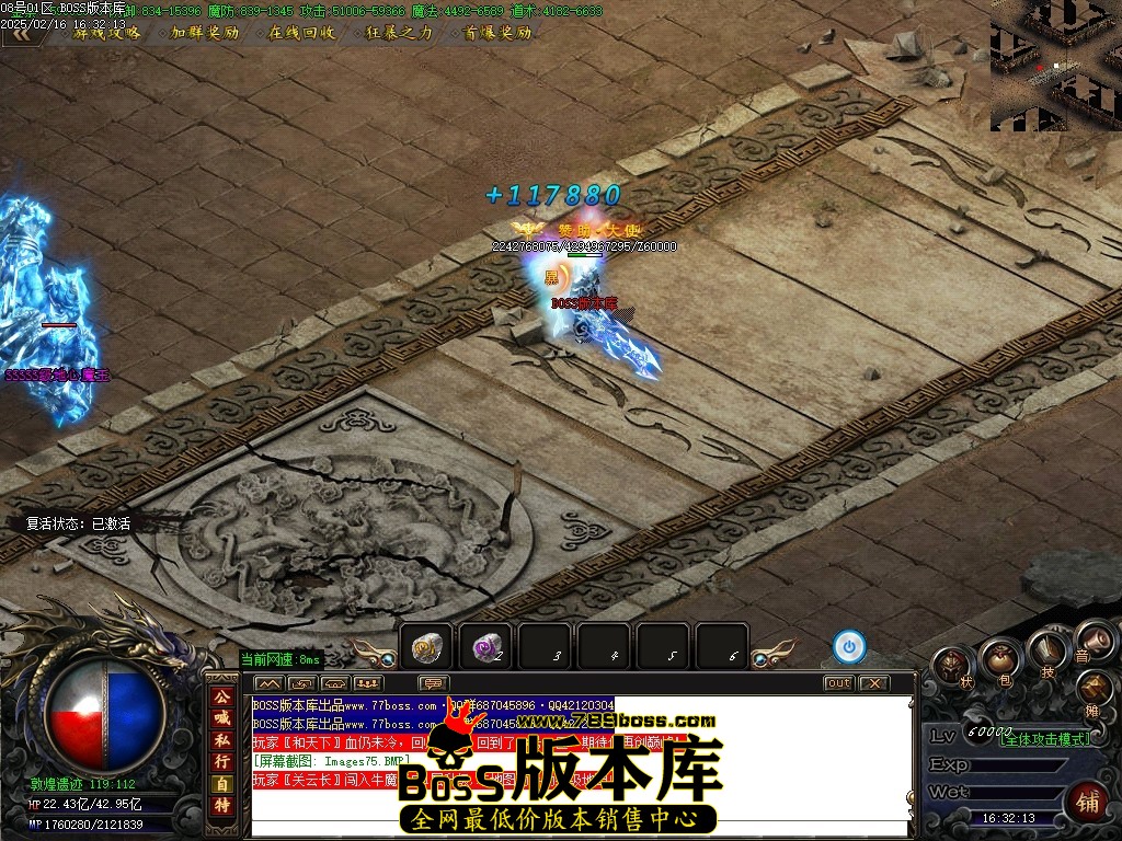 Images76压缩后.JPG
