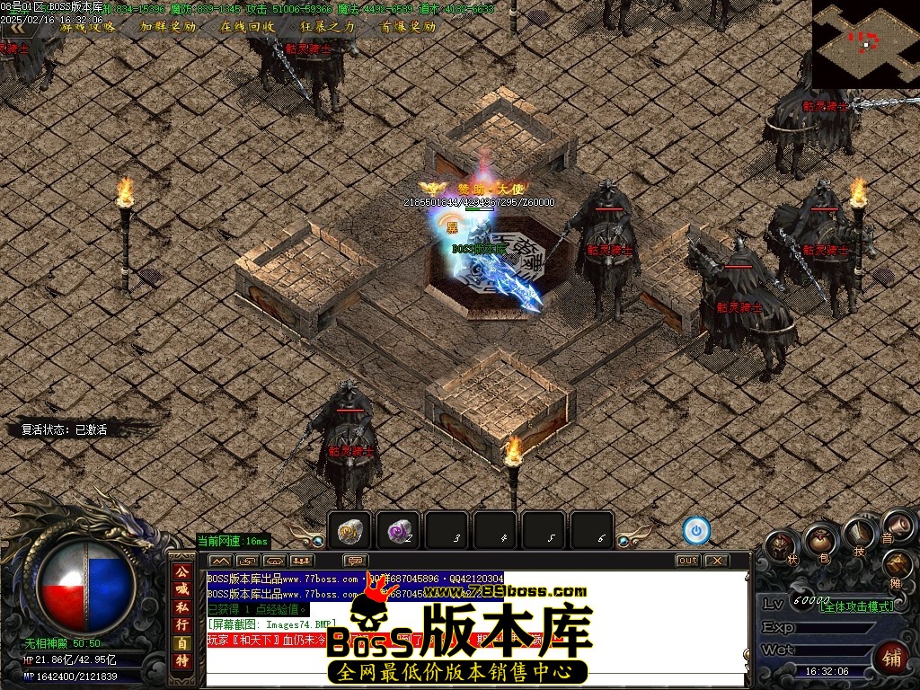 Images75压缩后.JPG