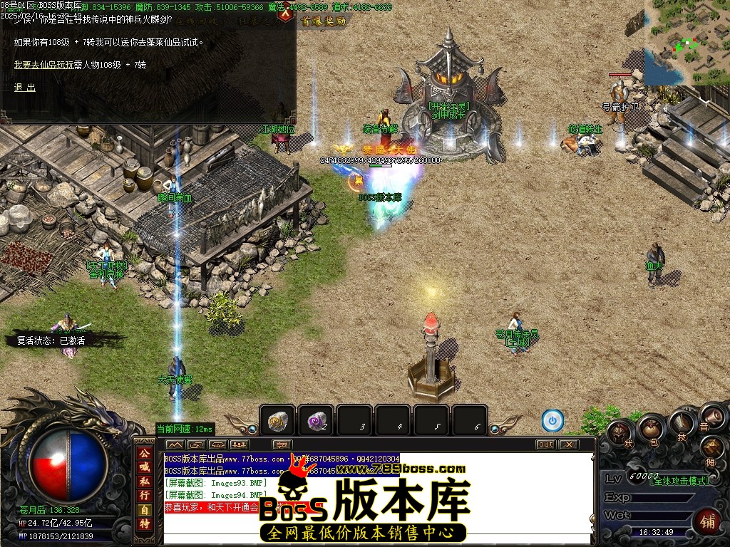 Images95压缩后.JPG