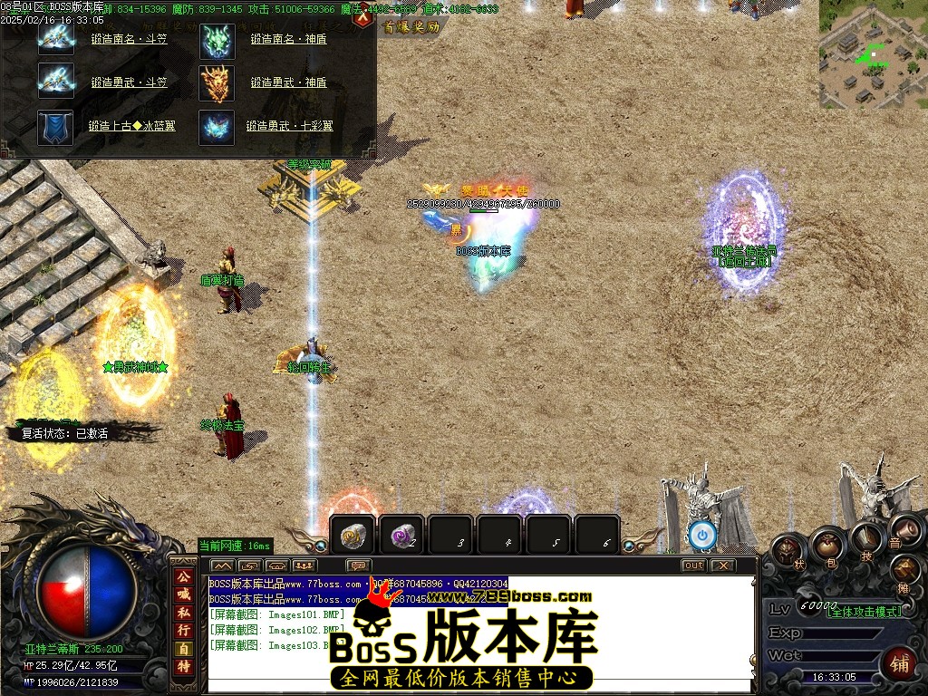 Images104压缩后.JPG
