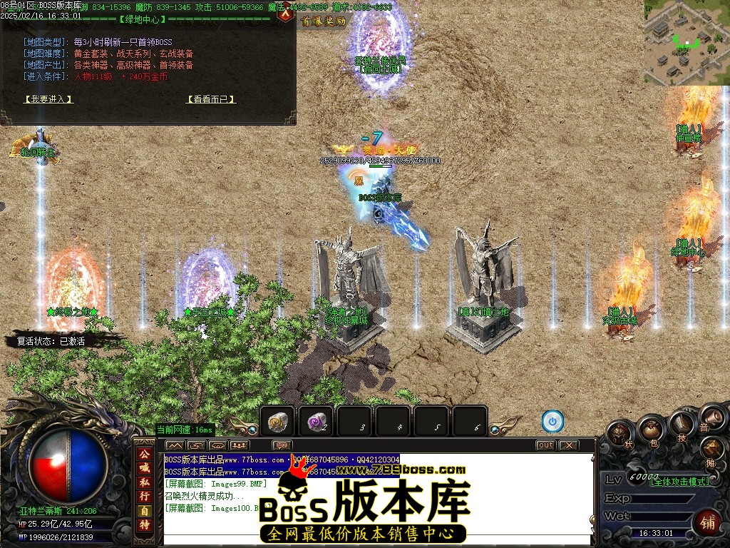 Images101压缩后.JPG