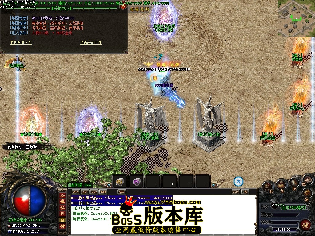Images102压缩后.JPG