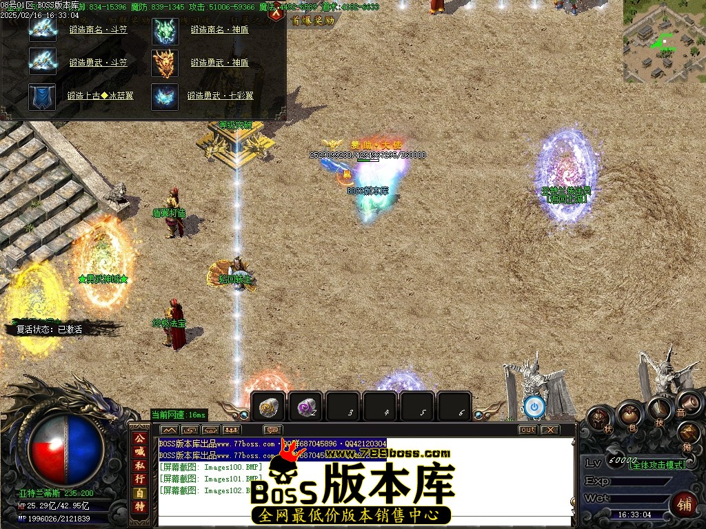 Images103压缩后.JPG
