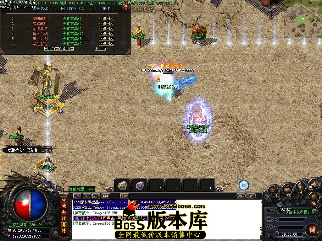 Images107压缩后.JPG