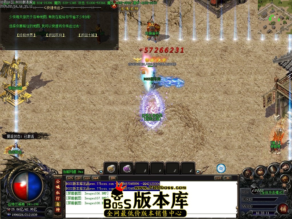 Images109压缩后.JPG
