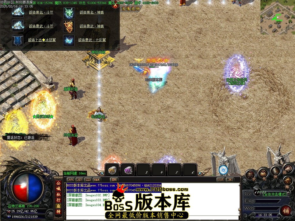 Images105压缩后.JPG