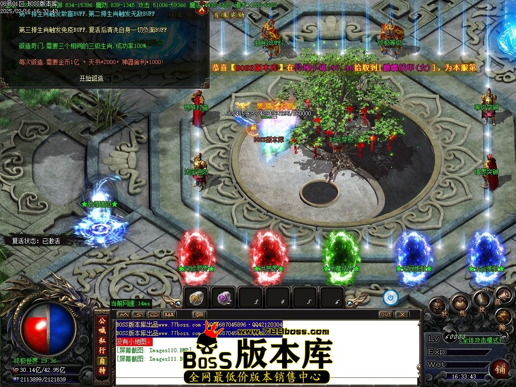Images112压缩后.JPG