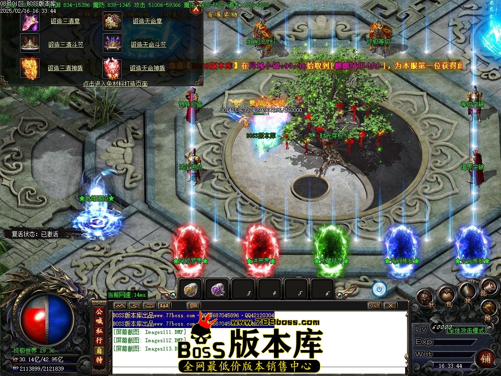 Images114压缩后.JPG
