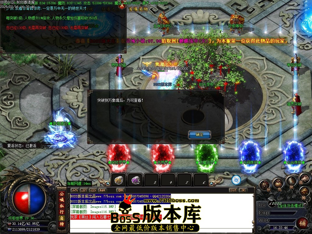 Images117压缩后.JPG