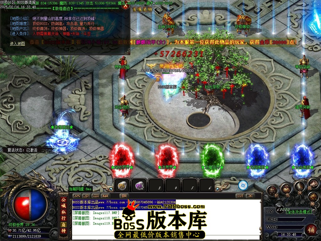 Images120压缩后.JPG