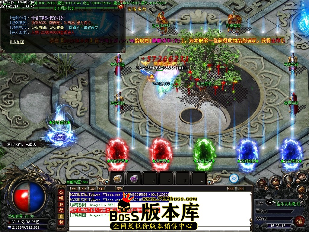 Images118压缩后.JPG