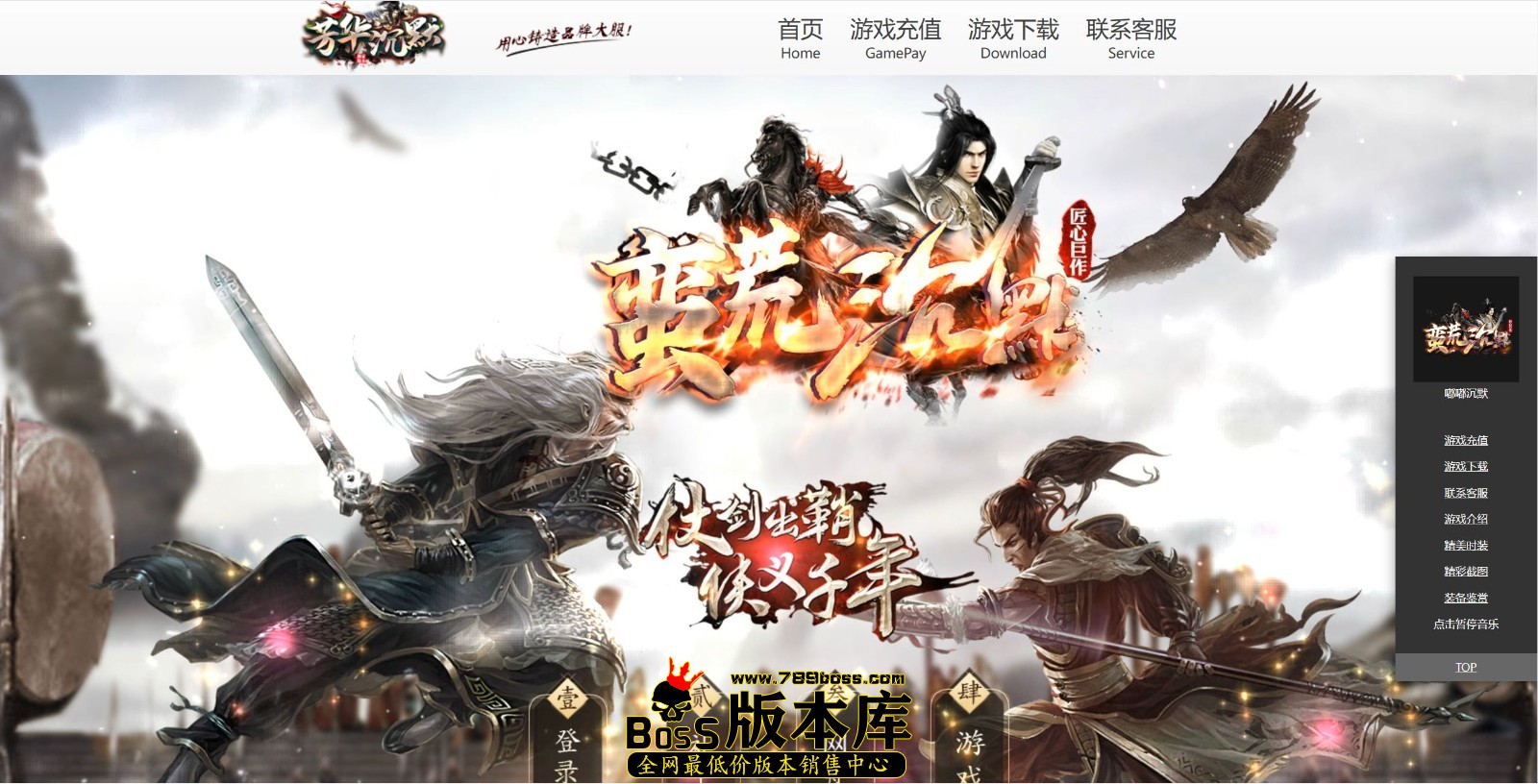 QQ图片20250217162446.jpg