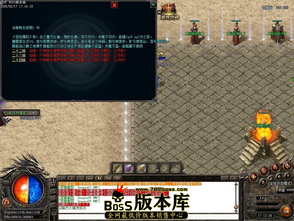 Images10压缩后.JPG
