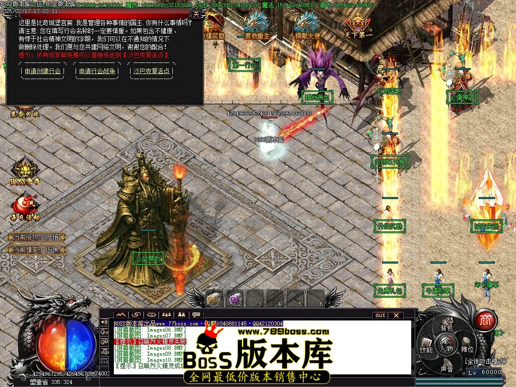 Images11压缩后.JPG