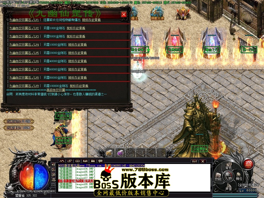 Images10压缩后.JPG