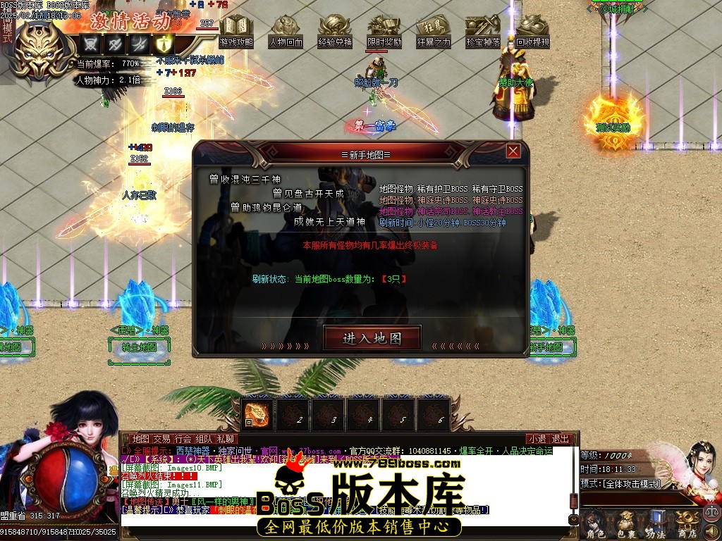 Images12压缩后.JPG