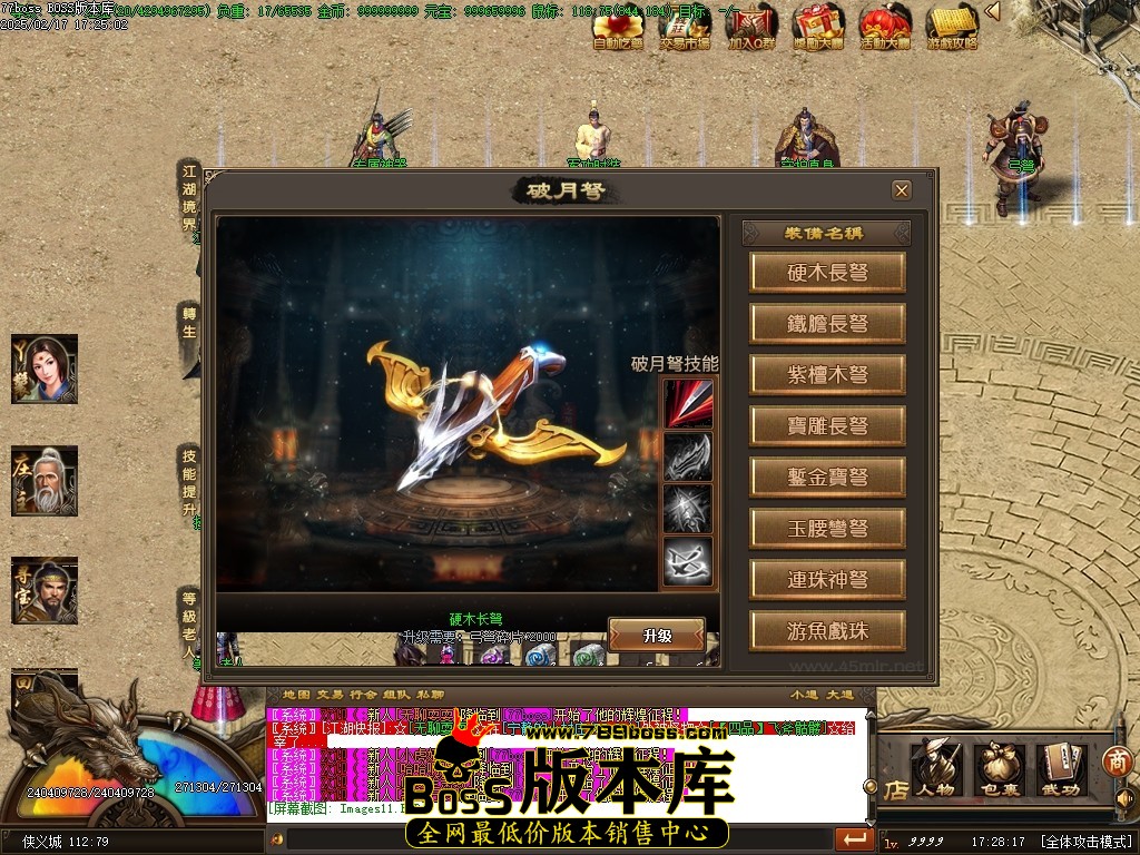 Images12压缩后.JPG