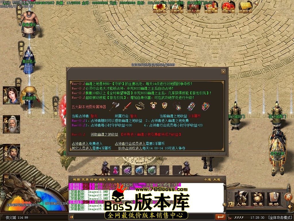 Images16压缩后.JPG