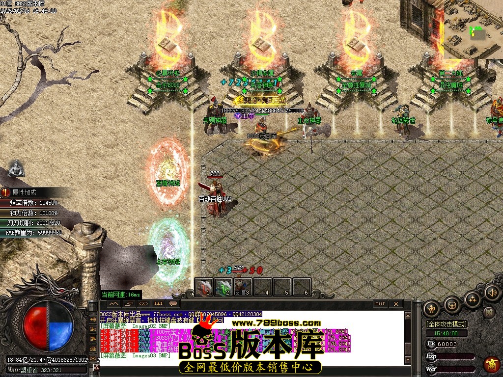Images04压缩后.JPG