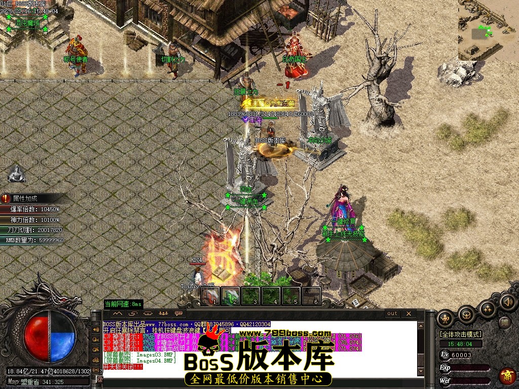 Images05压缩后.JPG