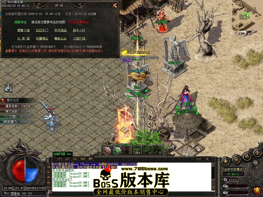 Images10压缩后.JPG