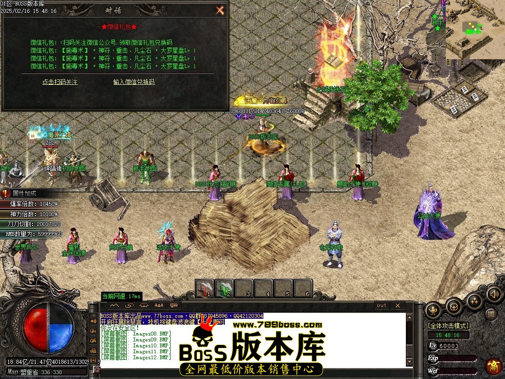 Images13压缩后.JPG