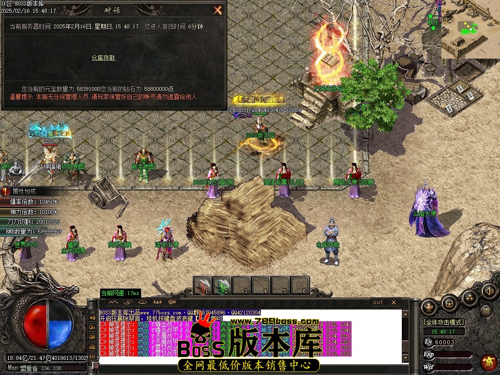 Images14压缩后.JPG