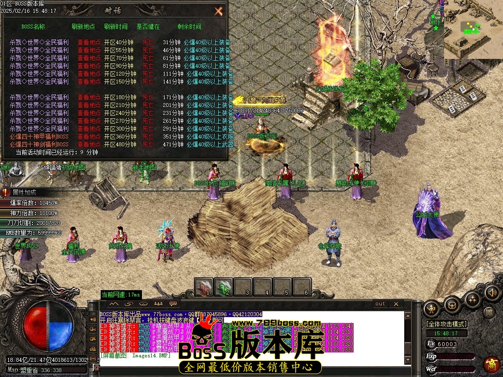 Images15压缩后.JPG