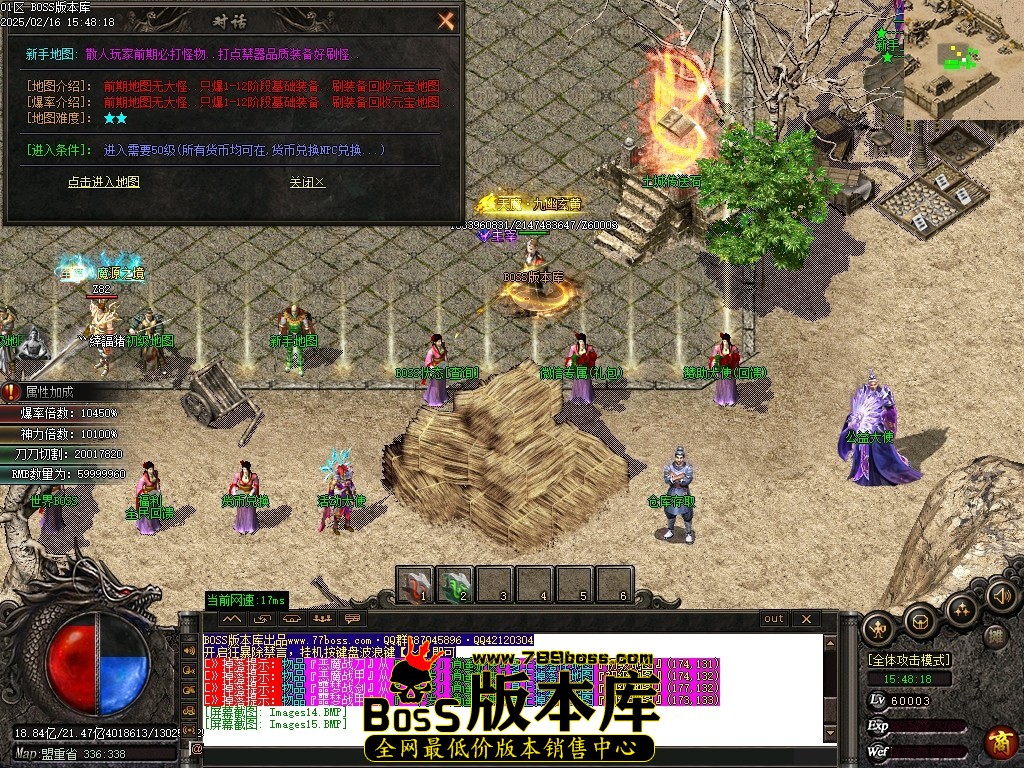 Images16压缩后.JPG