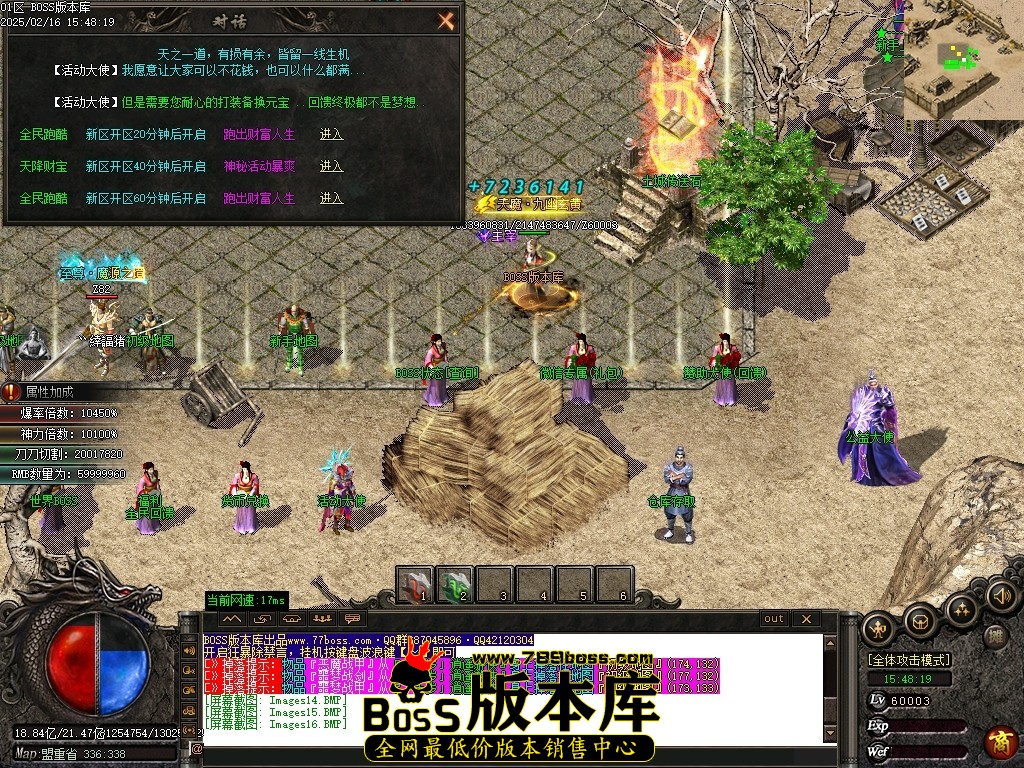 Images17压缩后.JPG