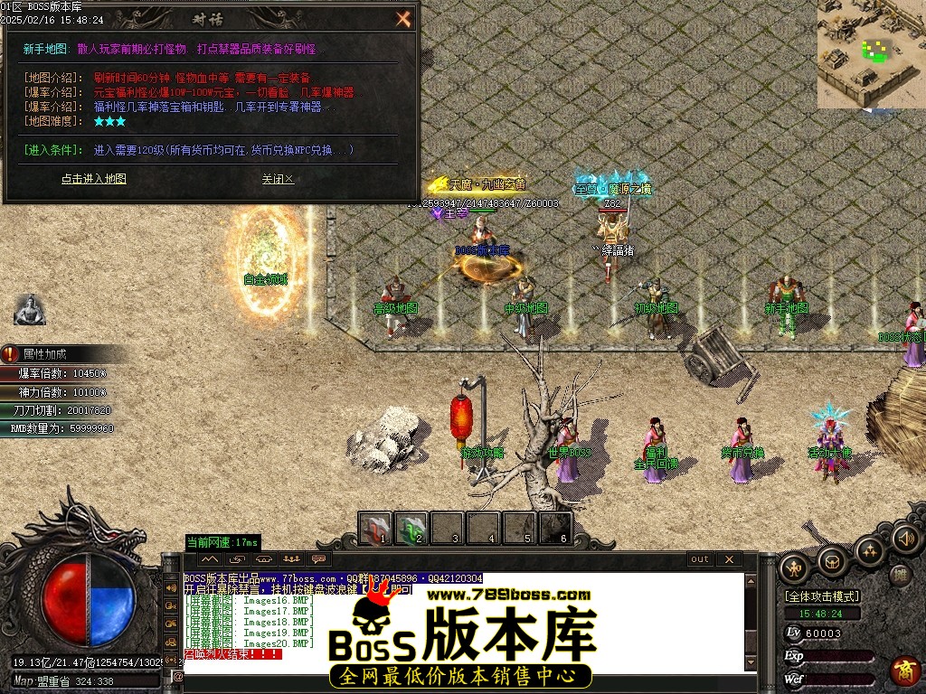 Images21压缩后.JPG