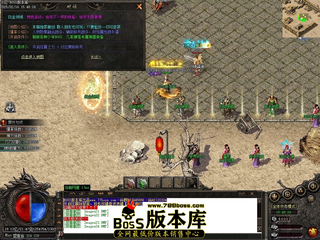 Images25压缩后.JPG