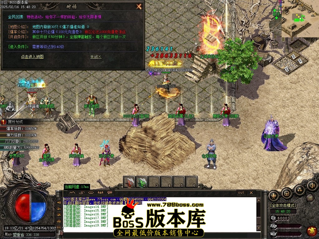 Images20压缩后.JPG