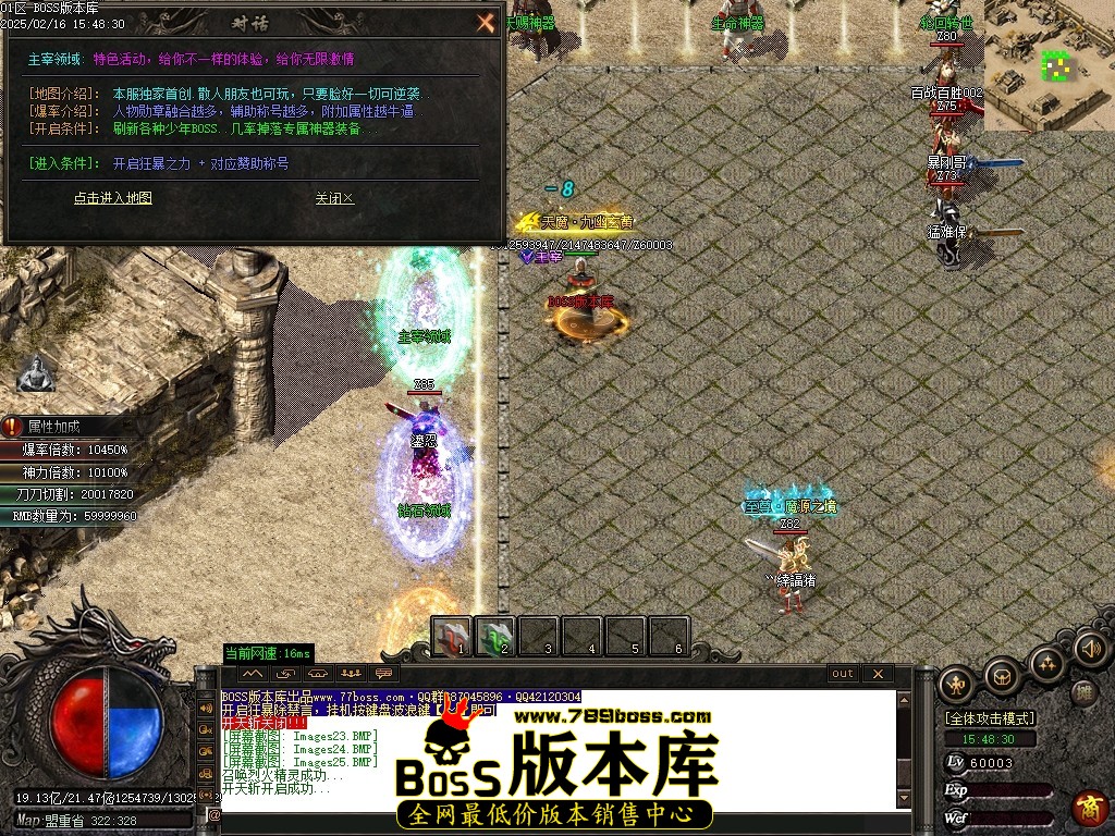 Images26压缩后.JPG