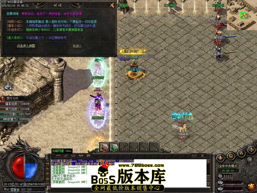 Images27压缩后.JPG
