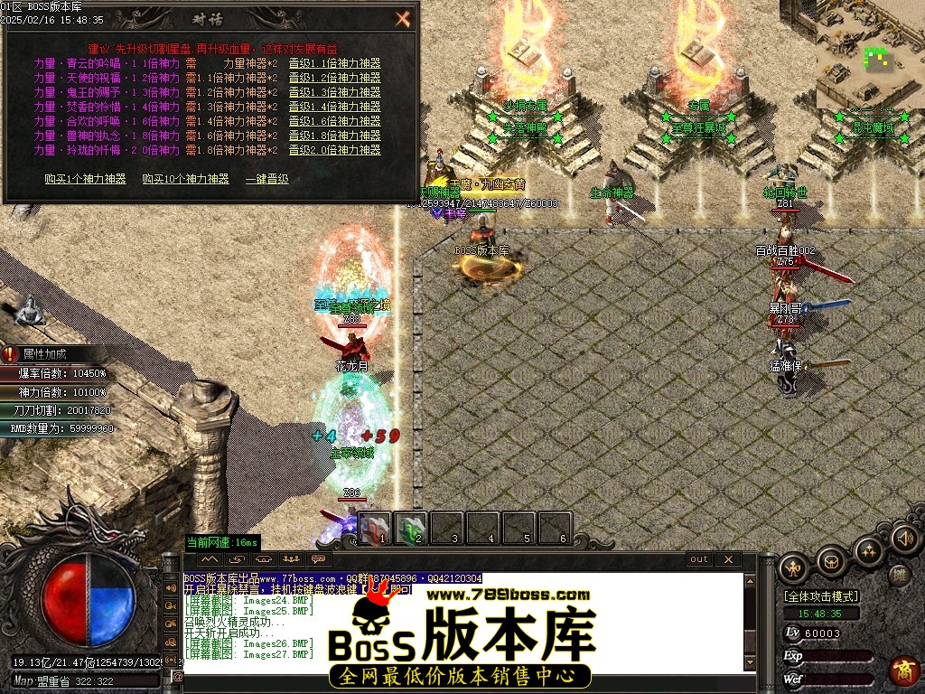 Images28压缩后.JPG
