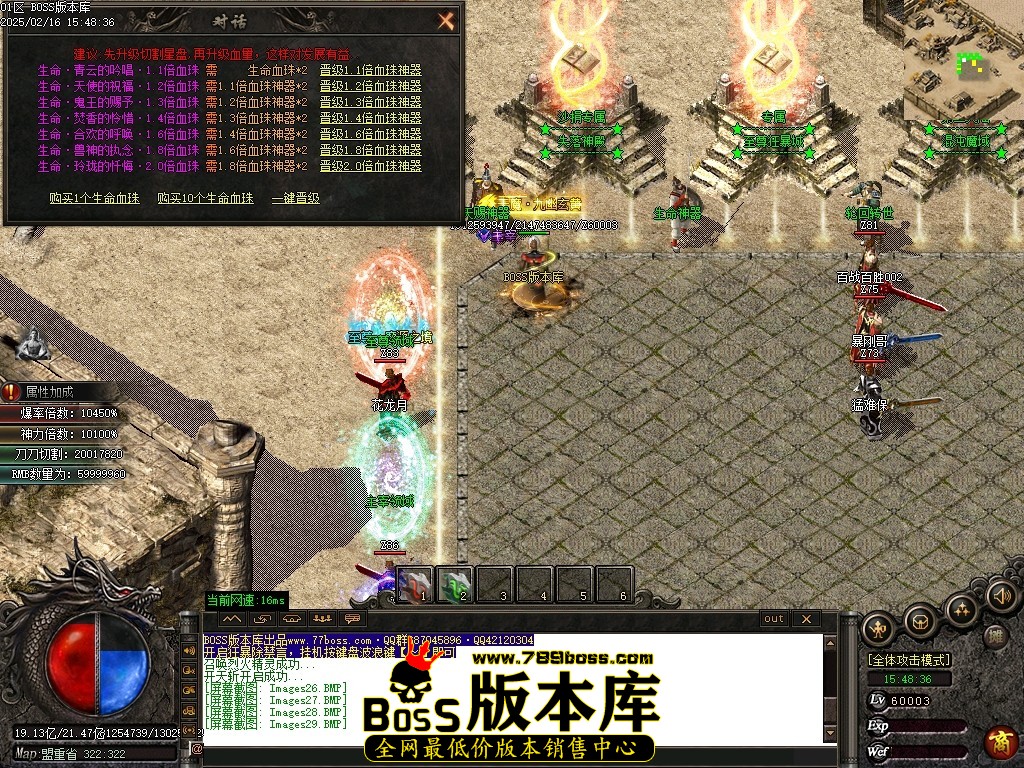 Images30压缩后.JPG