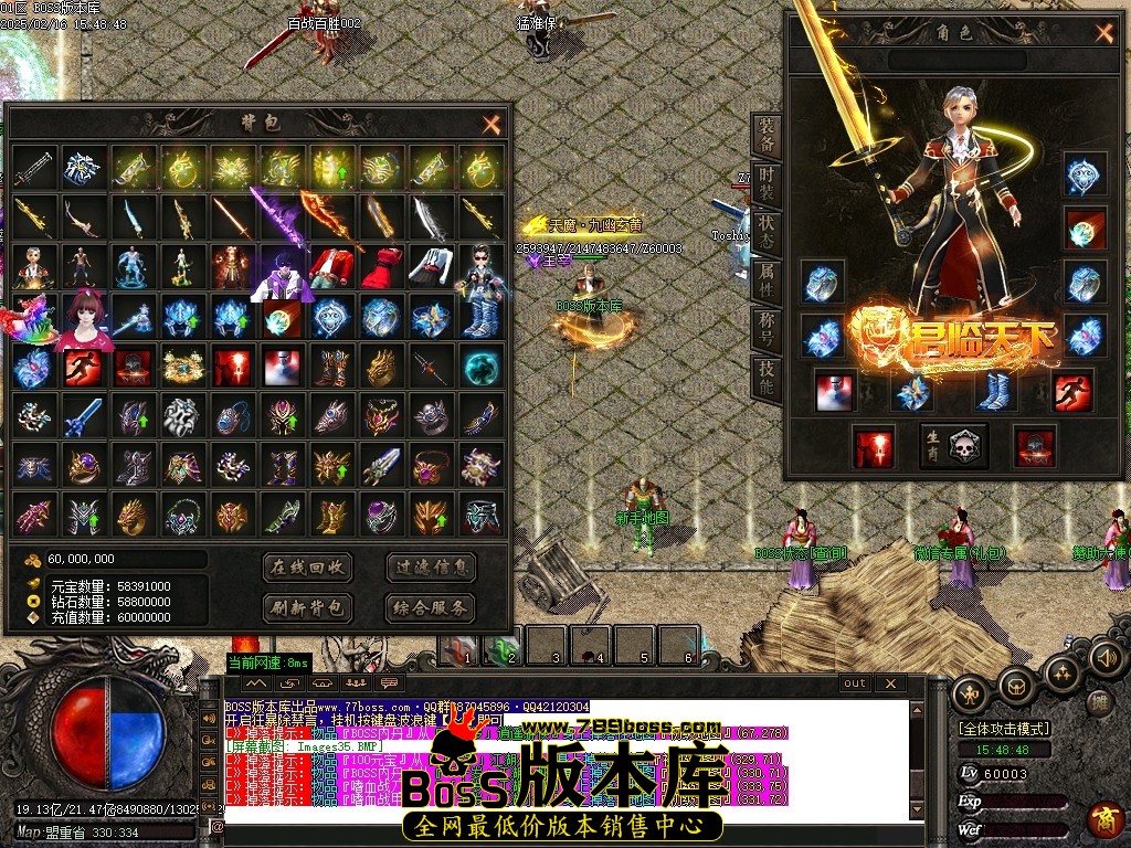 Images36压缩后.JPG