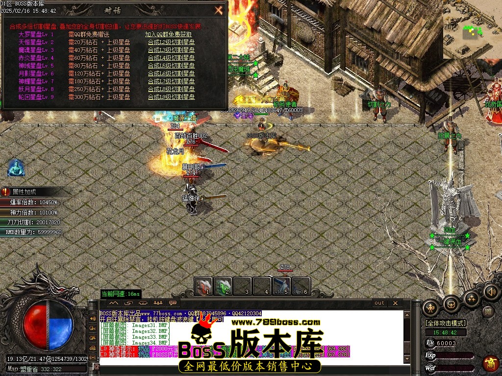 Images35压缩后.JPG