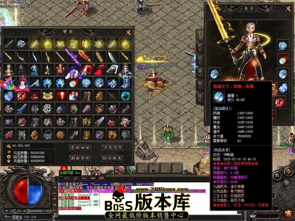 Images39压缩后.JPG