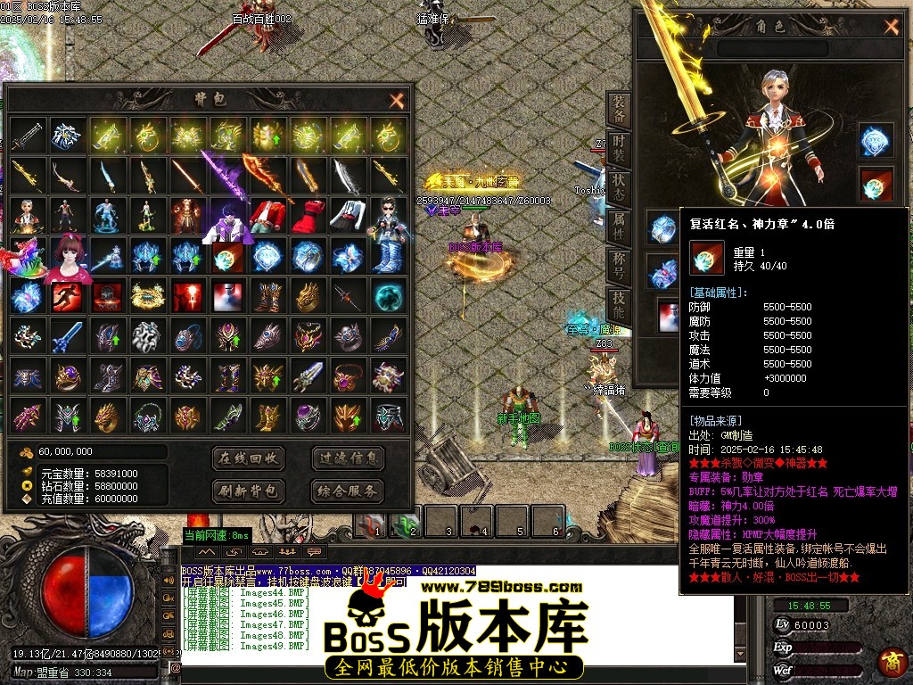 Images50压缩后.JPG