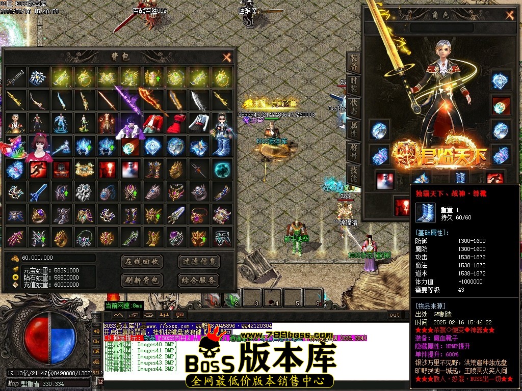Images45压缩后.JPG