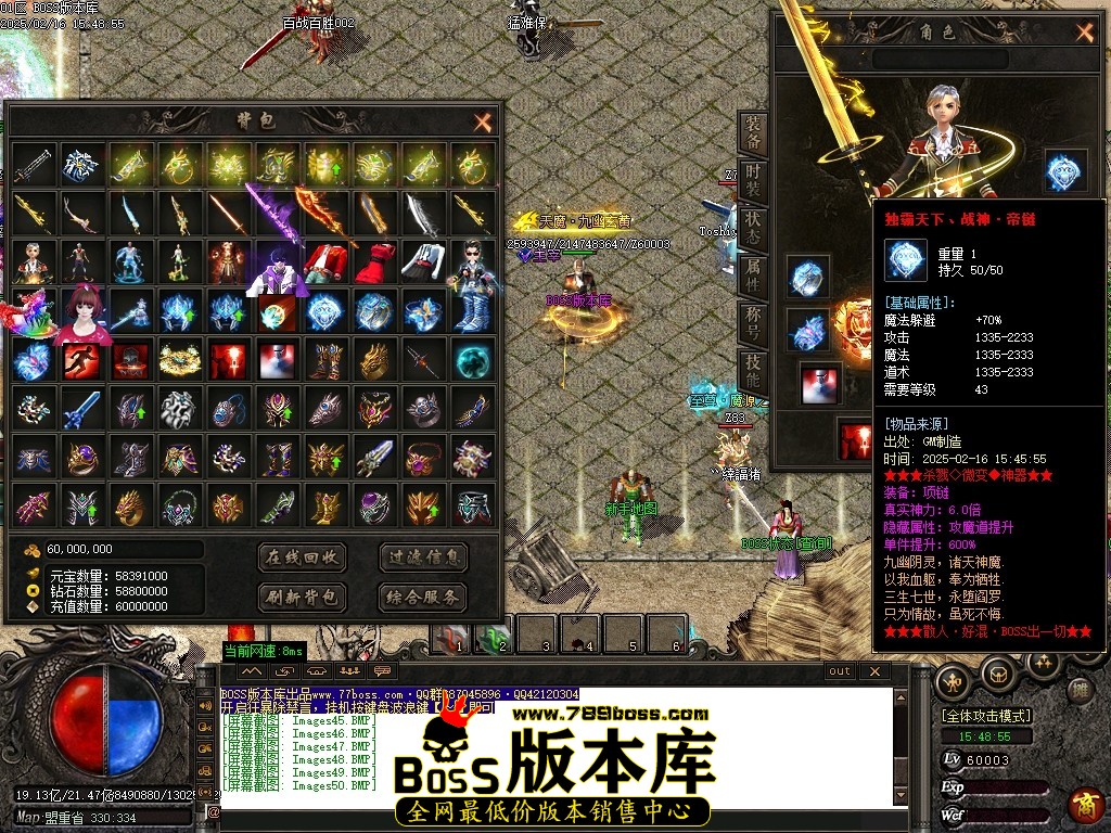 Images51压缩后.JPG