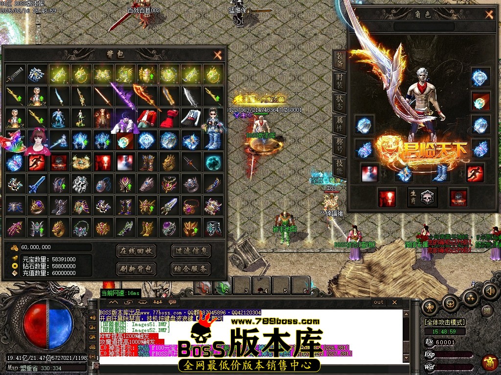 Images53压缩后.JPG